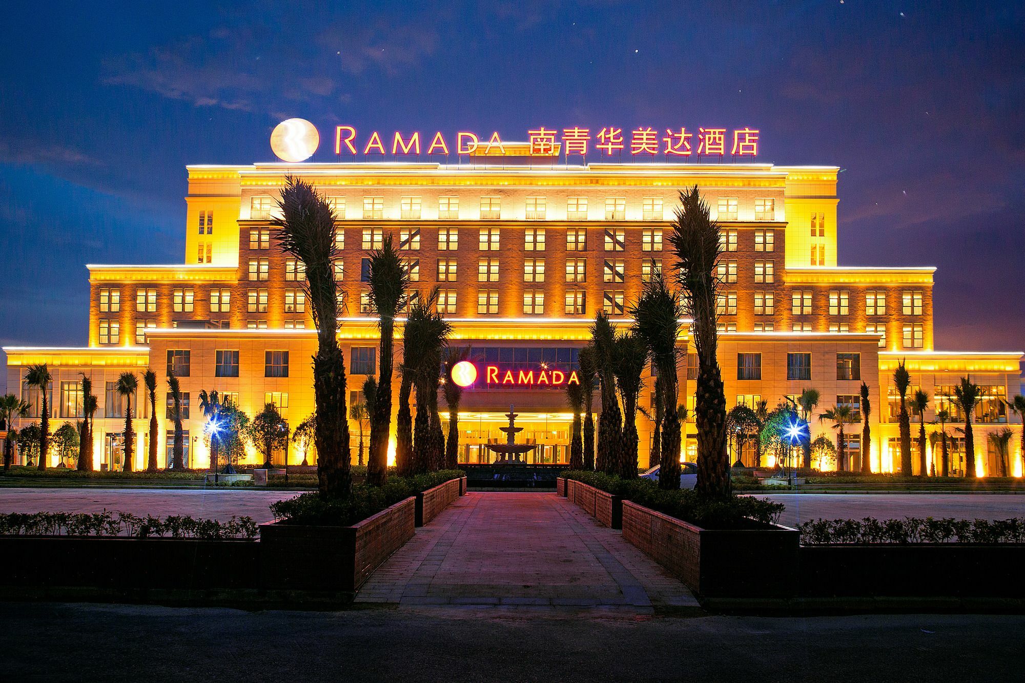 Ramada Shanghai East-Pudong International Airport Exterior photo